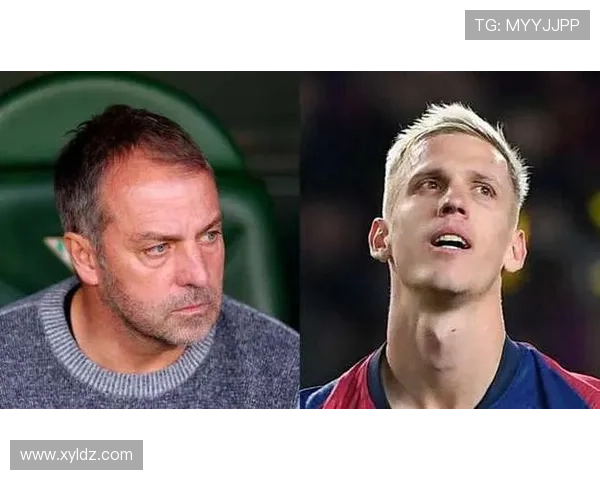 保-维克托：弗里克认为我有进球能力；奥尔莫最让我惊讶