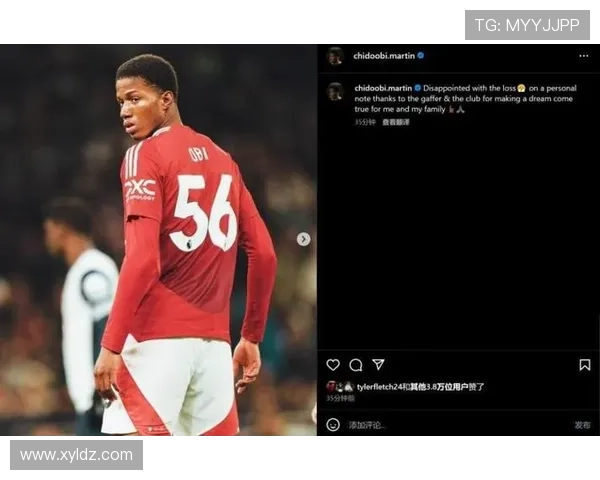 奥比·马丁短板显著 未达曼联一线队标准